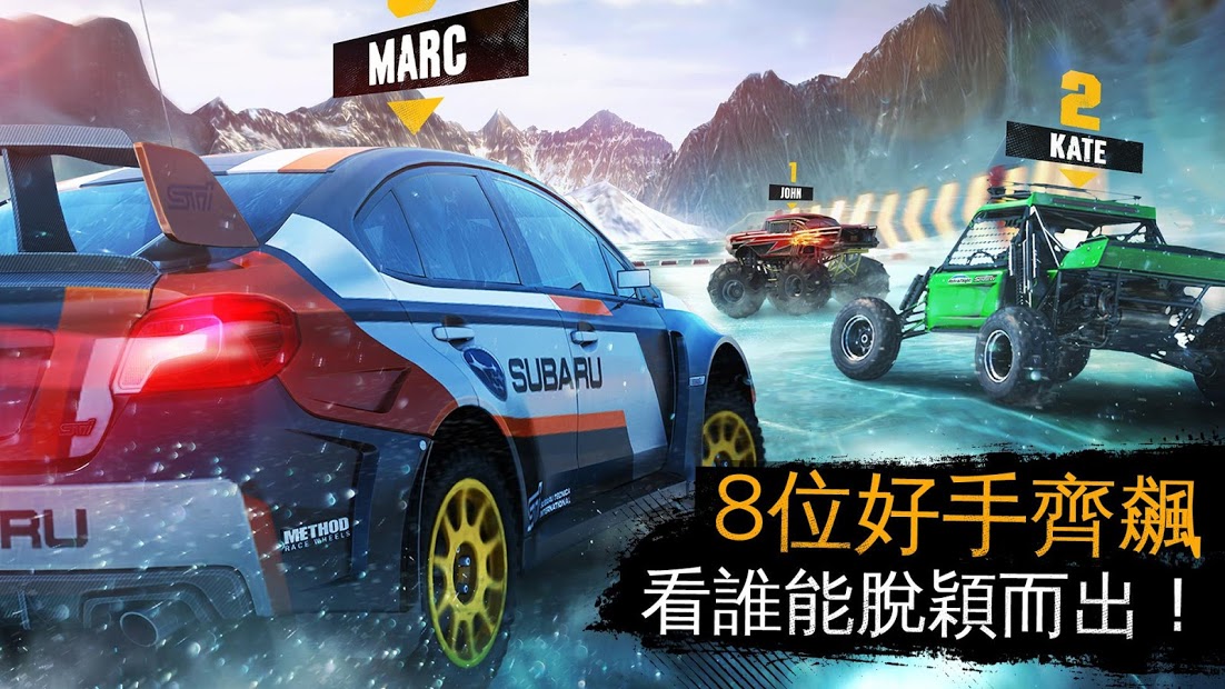 手机能玩的高清赛车游戏_高清赛车游戏手机版_赛车高画质