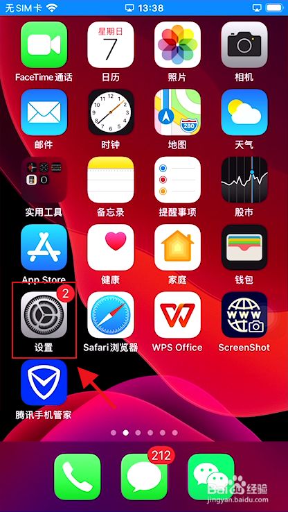 手机游戏界面没有占满屏幕_手机游戏占不满屏幕_手机屏幕太大游戏显示不全
