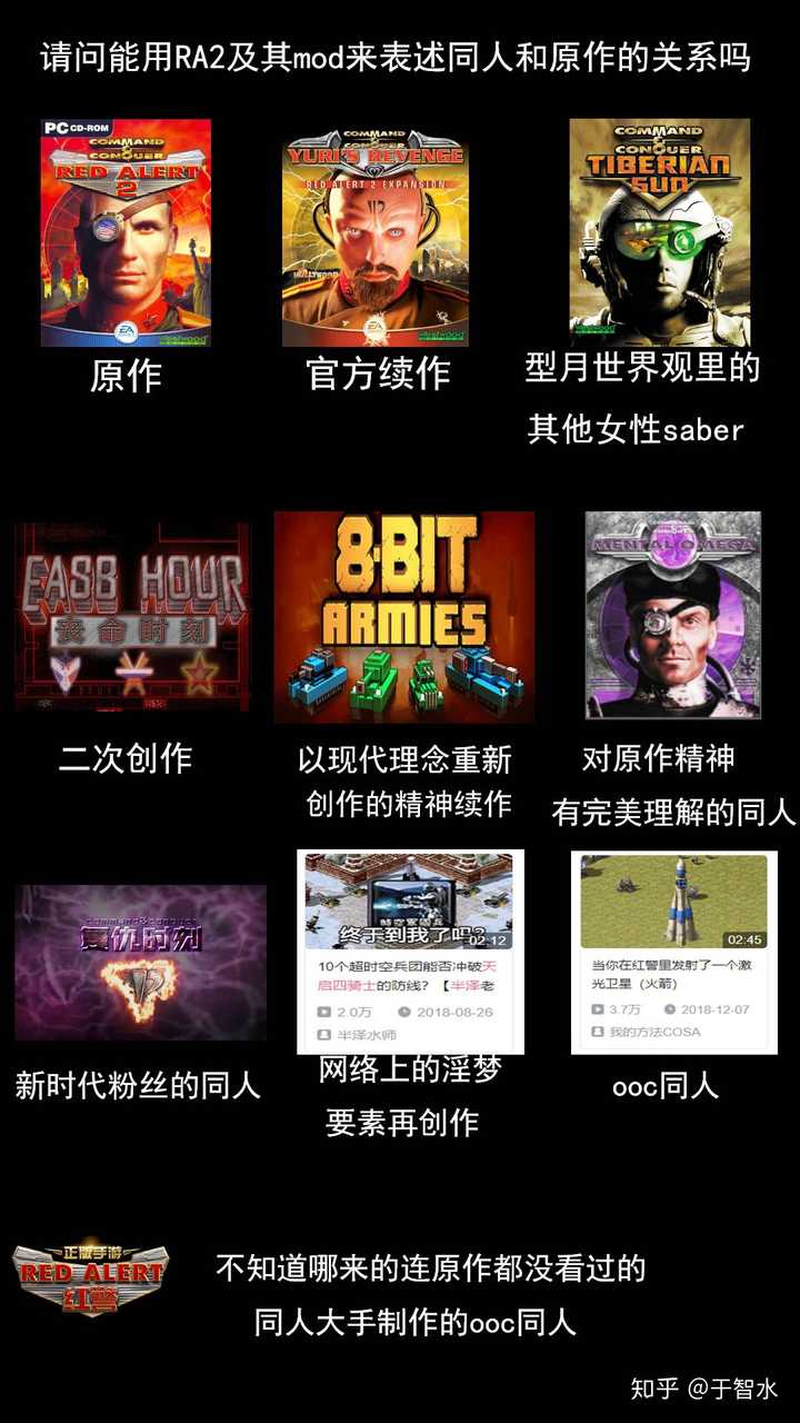 期待手机游戏的文案_手机期待的游戏_期待手机游戏的句子