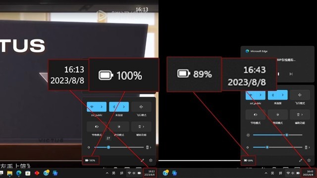 手机游戏性能模式怎么开启_开启性能模式手机游戏能玩吗_开启性能模式手机游戏会卡吗