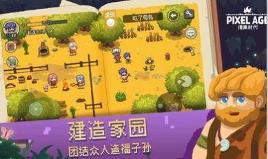 手机内的小游戏_手机自带小游戏软件_手机系统里面的小游戏