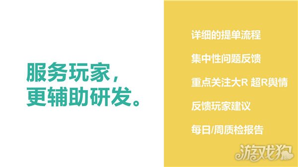 手机游戏不卸载可以删掉吗-手机游戏留存还是卸载？玩家纠结的空