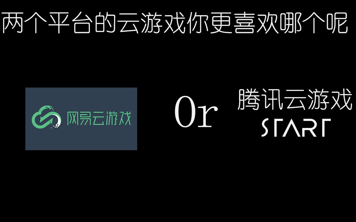 腹黑权少戏娇妻txt下载_腹黑权少戏娇妻_手机云游戏人少