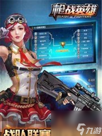 手机游戏内闪身斩技能_斩钢闪技能图标_斩钢闪技能介绍
