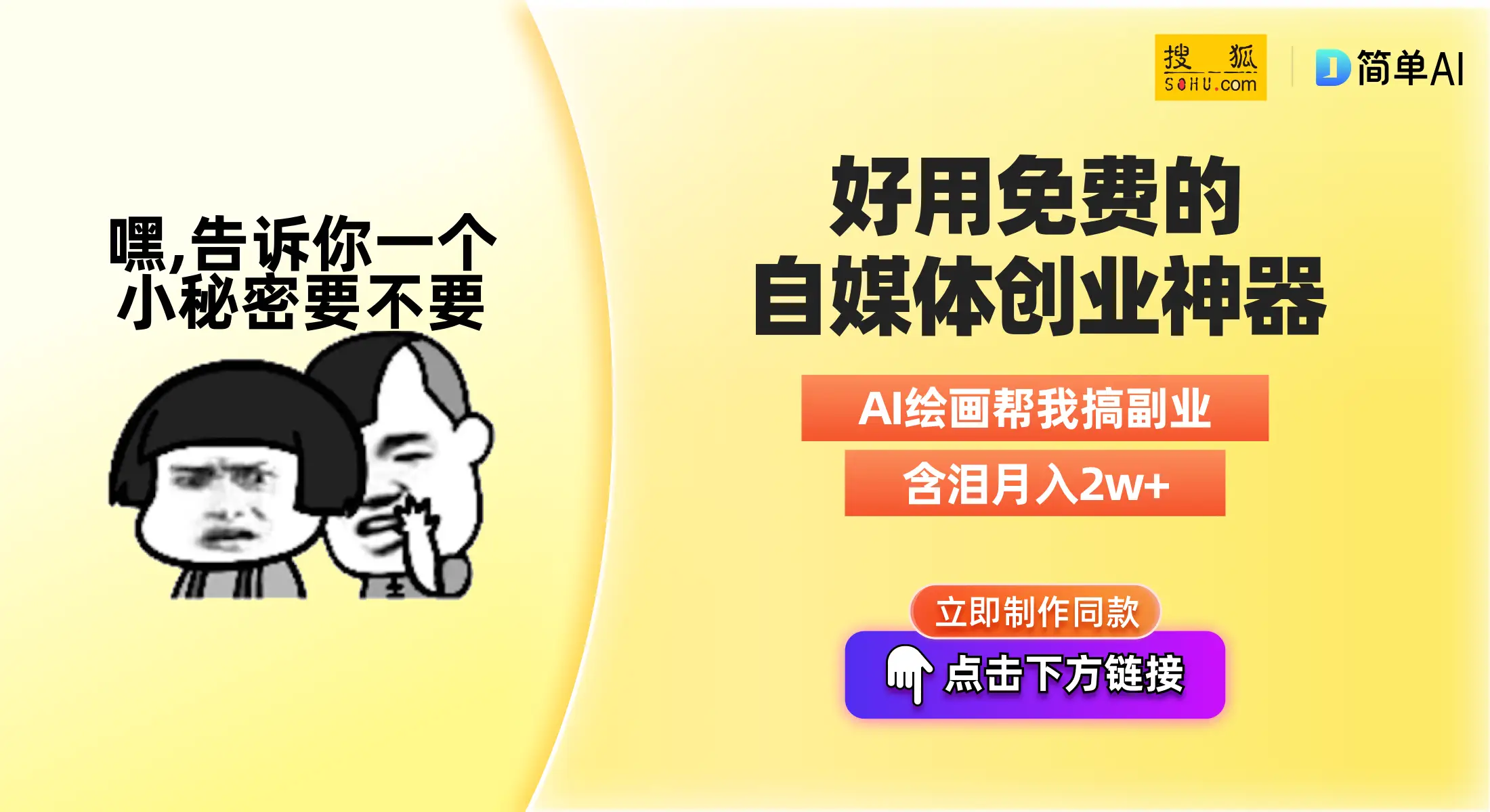 手机游戏脚本编写_编写脚本手机游戏有哪些_制作手机游戏脚本