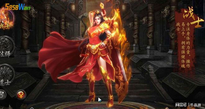手机游戏 奇葩游戏 神明_神明游戏名_游戏奇葩神明手机版