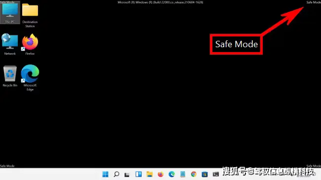 dnf官网在哪里解除安全模式_解除安全模式dnf官网_地下城官网解除安全模式