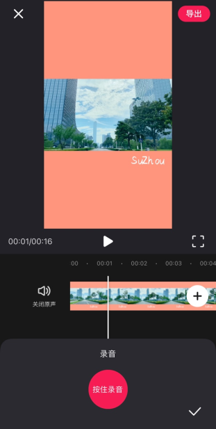 手机游戏不能录音_游戏录音软件_录音能手机游戏的软件