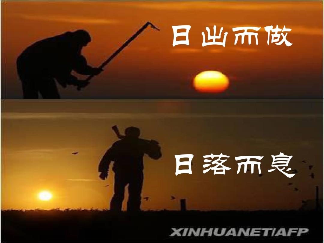 水晶鱼怎么玩_手机下载水晶鱼游戏安全吗_水晶鱼怎么做好吃