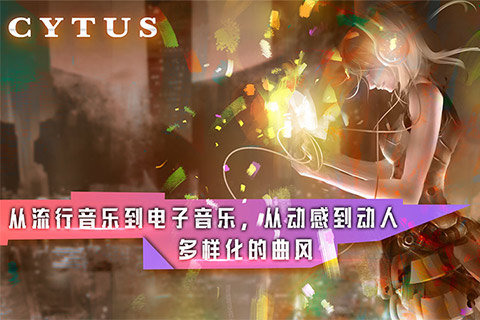 水晶鱼怎么做好吃_水晶鱼怎么玩_手机下载水晶鱼游戏安全吗