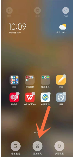 小米wifiapp没有测速_小米一键wifi测速怎么没了_小米手机无线测速