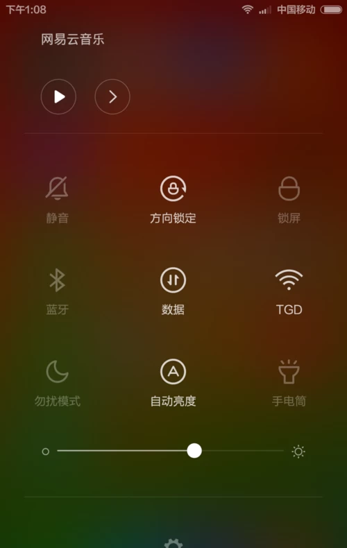 小米手机无线测速_小米wifiapp没有测速_小米一键wifi测速怎么没了