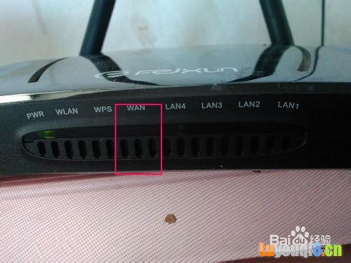 网口愁-家里网口频繁断网，如何解决网线连接问题？