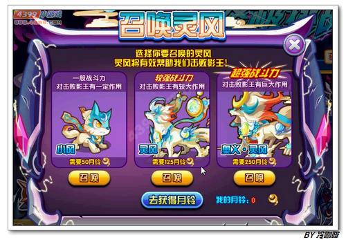 卦者那啥子灵风-探寻卦象之神奇：卦象指引人生迷茫中的一线希望