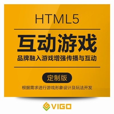 联运手游平台_手机游戏联运商_联运游戏中心