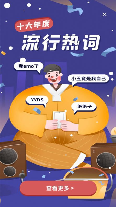 手机玩游戏过多出问题了-手机游戏沉迷影响工作生活，如何摆脱游