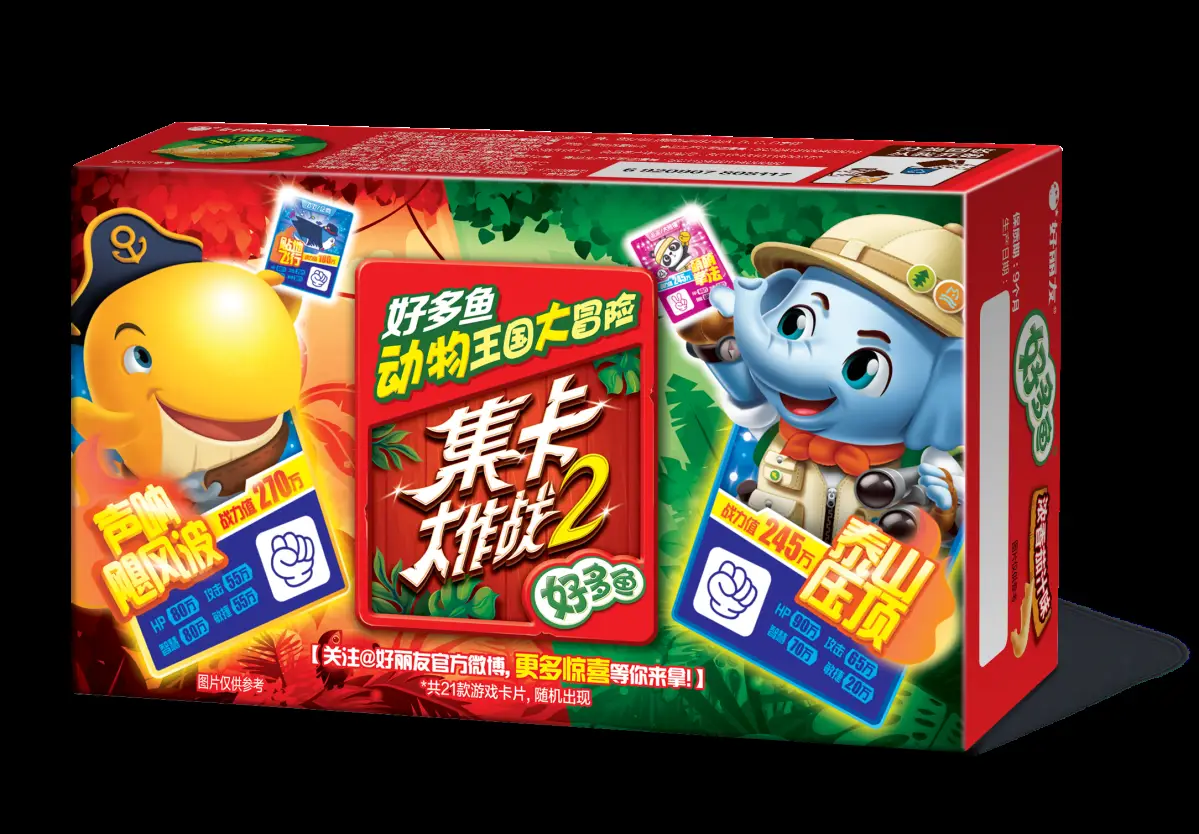 探索昭通手机游戏世界，感受地方文化魅力与惊喜挑战
