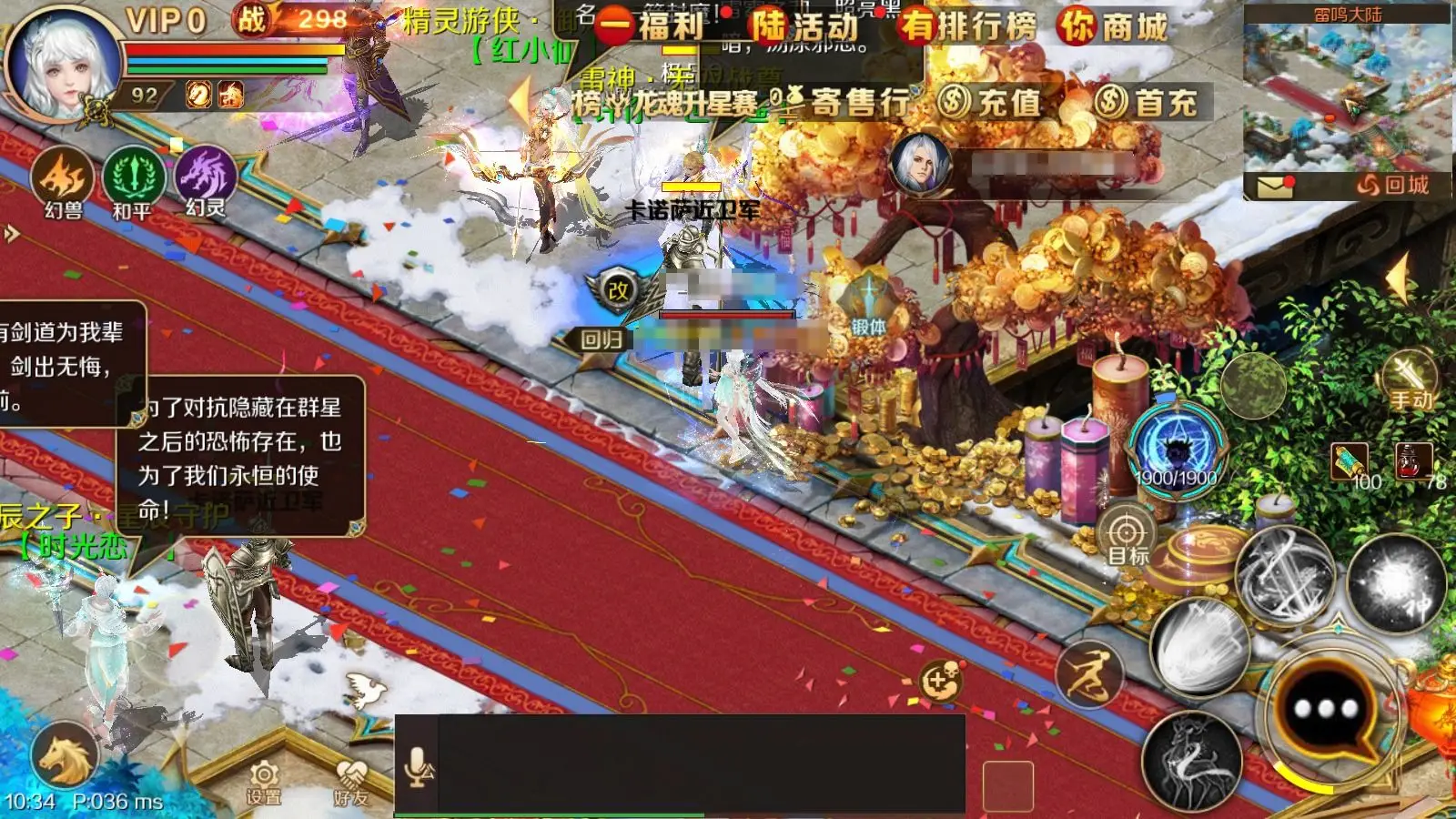 昭通有没有电玩城_昭通手机游戏_昭通桌游吧