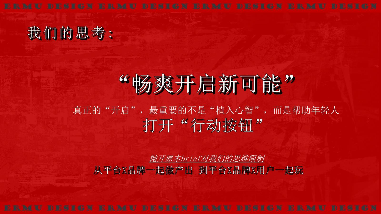 昭通有没有电玩城_昭通手机游戏_昭通桌游吧