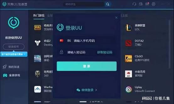 手机模拟玩电脑游戏的软件-手机神器！手机软件让你重温经典电脑