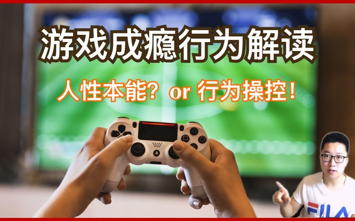 手机游戏16禁_手机怎么禁止玩游戏_手机禁玩游戏怎么解除