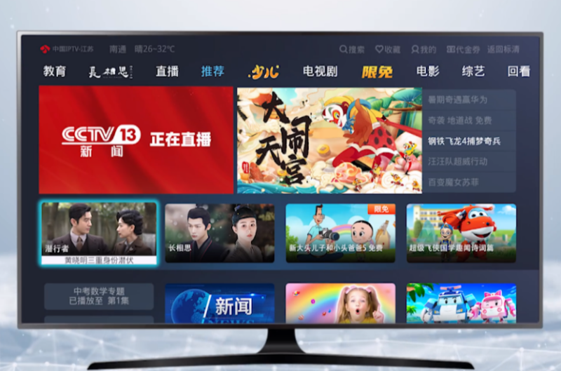 直播带来手机游戏怎么办_手机游戏直播带来什么_直播游戏的手机