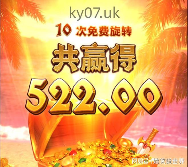 制作一款手机游戏-热爱游戏 制作梦想 手机游戏开发者的故事