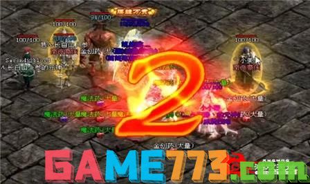 制作一款手机游戏_制作手机游戏多少钱_制作手机游戏机