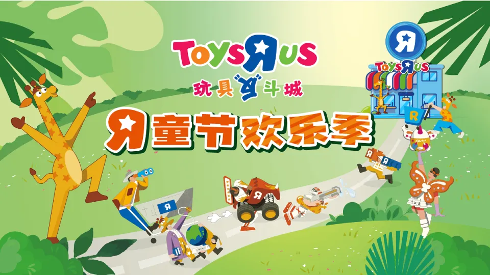 制作一款手机游戏_制作手机游戏机_制作手机游戏多少钱