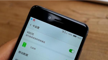 如何关闭华为手机程序运行_华为手机关闭运行的程序_华为手机正在运行的程序怎么关闭