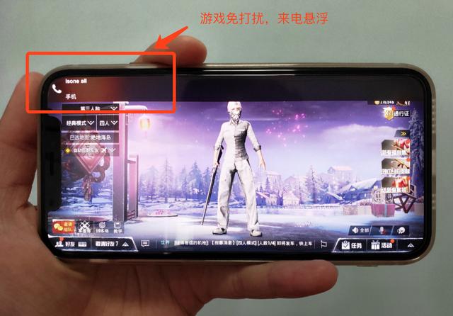 手机上有的游戏都很慢吗_手机游戏慢怎么解决_手机带游戏