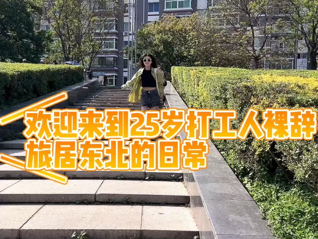 手机游戏派派_手机玩派派游戏安全吗_游戏手机app