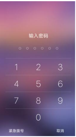 手机怎么恢复游戏密码忘记-手机游戏密码忘记怎么办？找回密码经