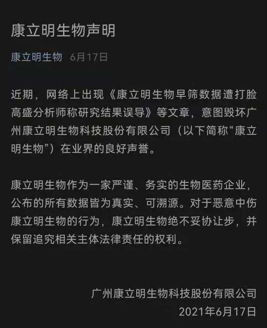 手机游戏 消费_消费手机游戏排行榜_手机游戏消费排行榜前十名
