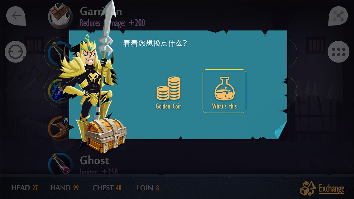 手机游戏的网页版_网页版手机游戏推荐_网页版手机游戏链接
