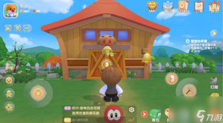 手机摩尔庄园小游戏_摩尔庄园端游小游戏_摩尔庄园手游小游戏