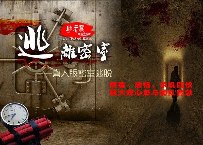 手机玩游戏时经常乱弹广告-手机游戏广告让我无法安心，为何总打