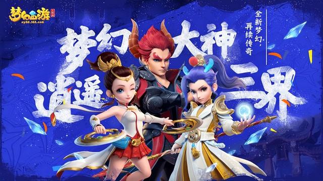 手机游戏大全前十排行榜：发现热门游戏趋势与优秀宝库