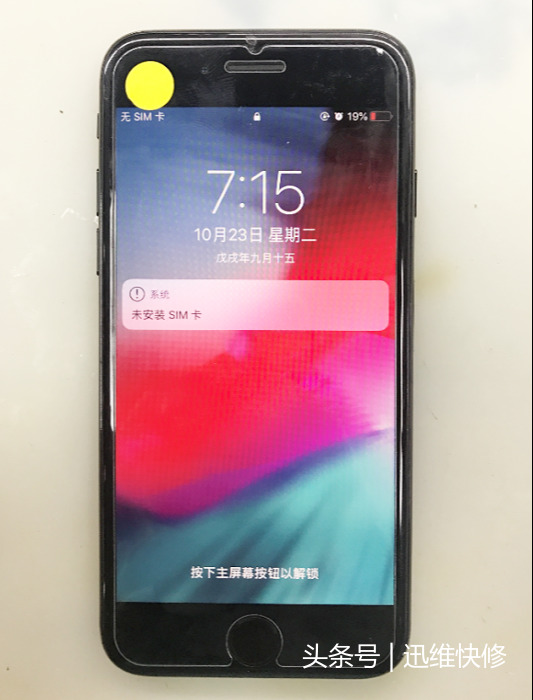 黑屏部分手机游戏怎么办_手机游戏部分黑屏_手机黑屏游戏还能运行吗