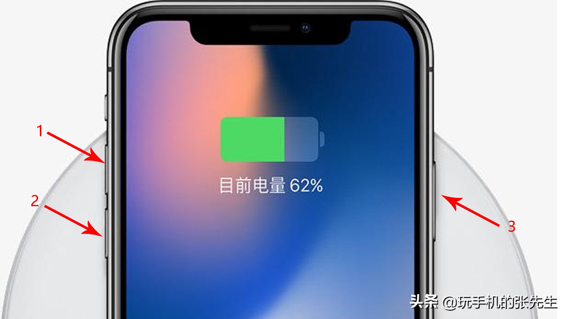 手机游戏部分黑屏_手机黑屏游戏还能运行吗_黑屏部分手机游戏怎么办