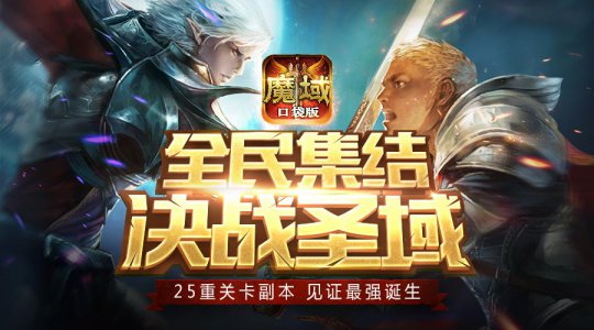 跳跃折线手机游戏怎么玩_手机游戏折线跳跃_跳跃折线手机游戏推荐