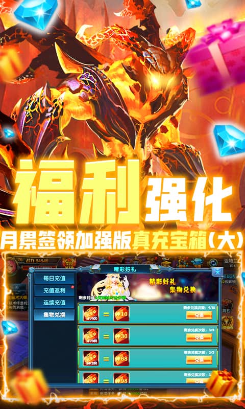 mmorpg手机玩游戏_手机游戏mmorpg多人游戏_手机mmorpg网络游戏