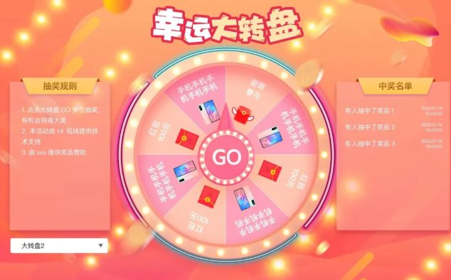 手机投屏怎么添加游戏_投屏玩手机游戏_投屏怎么投屏游戏