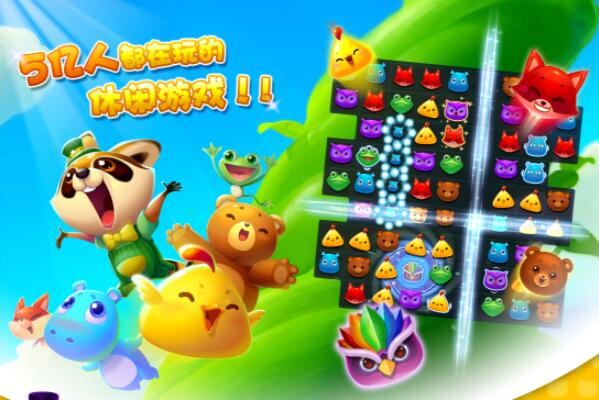 手机玩什么免费游戏比较好_免费手机游戏哪个好玩_手机免费好玩的游戏