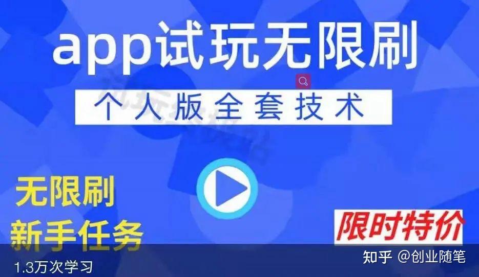 手机游戏需要实名认证安全吗_手机游戏需要身份证号码安全吗_手机游戏需要udid