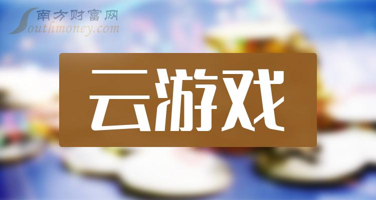 手机游戏开发基础_基础开发手机游戏有哪些_开发手机游戏用什么软件