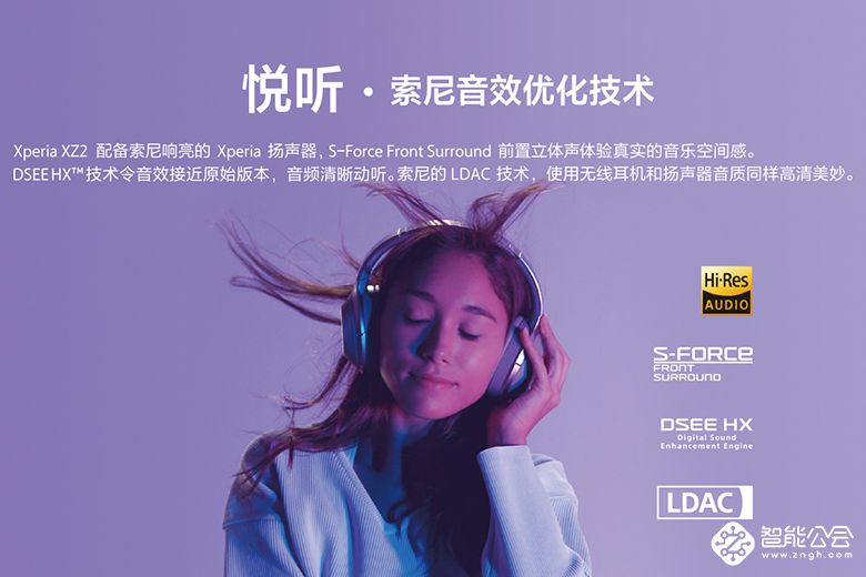 经常戴耳机打游戏会怎样_手机玩游戏戴耳机的好处_长期戴耳机玩游戏