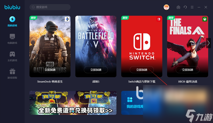 怎么查看手机游戏的源代码_查源代码记录手机游戏软件_手机怎么查游戏源代码记录