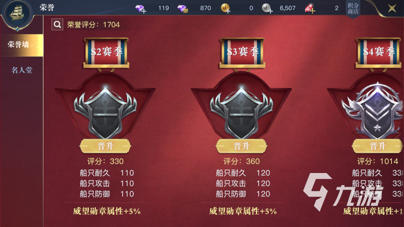 怎么查看手机游戏的源代码_查源代码记录手机游戏软件_手机怎么查游戏源代码记录