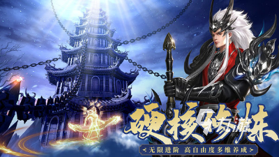 高清画面的手机游戏_高清能玩手机游戏有哪些_手机能玩最高清的游戏
